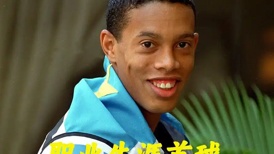 繫並非偶然