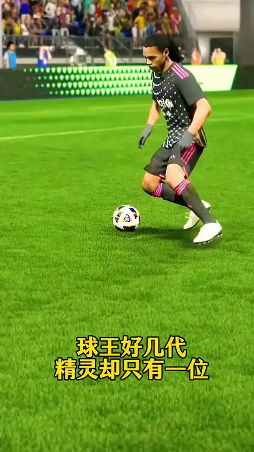 队长期稳定